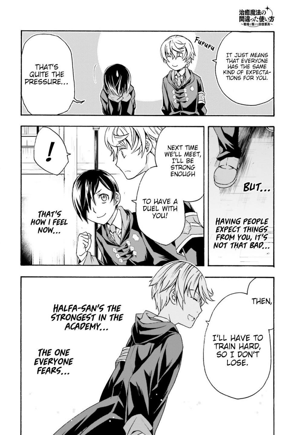 The Wrong Way To Use Healing Magic Chapter 40.2 - Page 6 in English