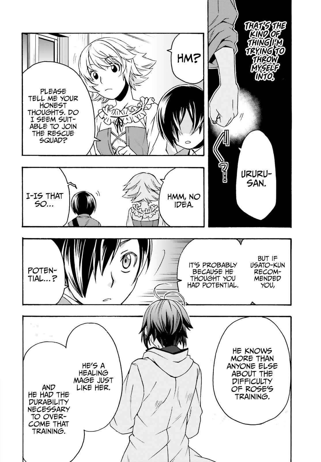 The Wrong Way To Use Healing Magic Chapter 41 - Page 13 in English