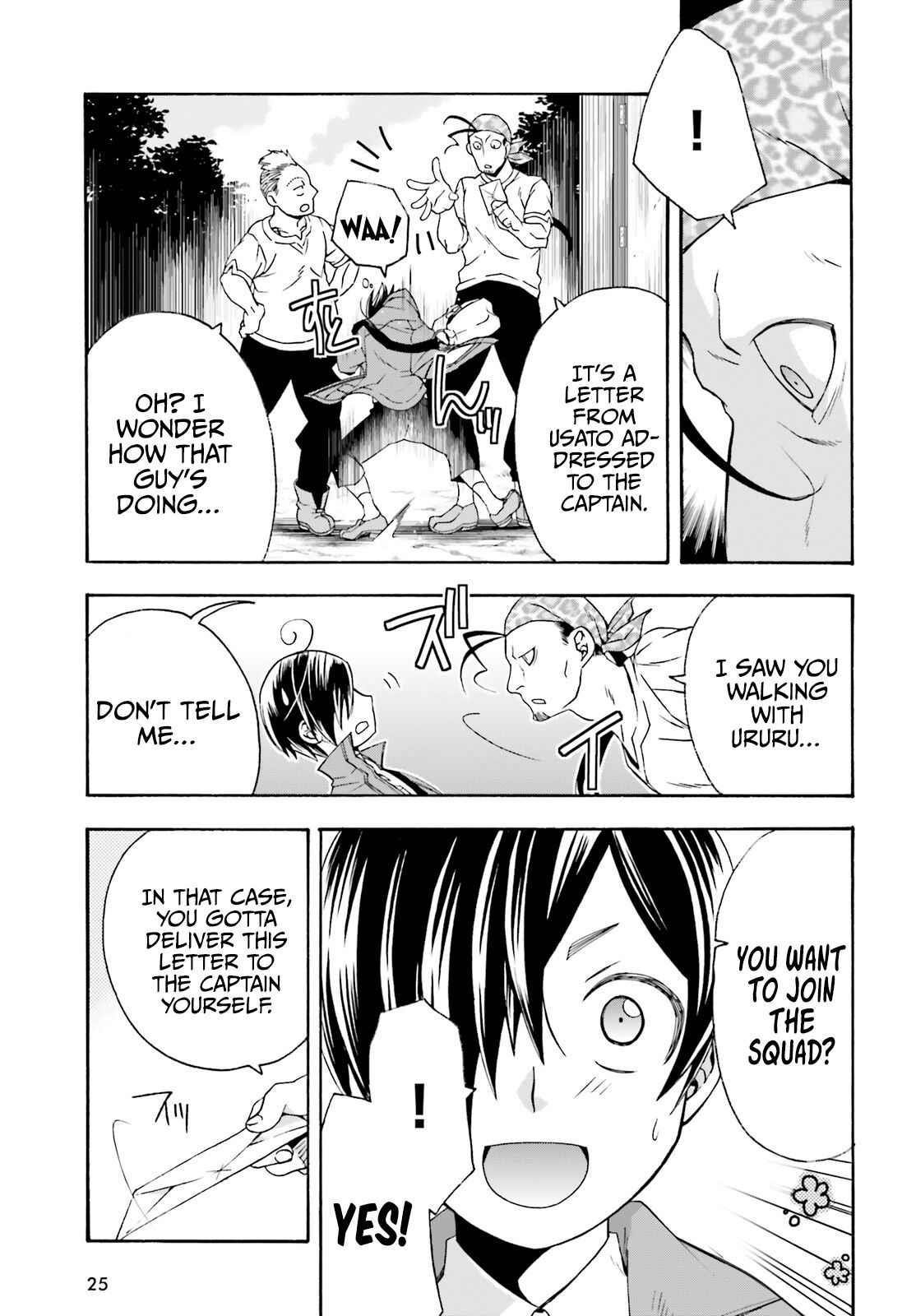 The Wrong Way To Use Healing Magic Chapter 41 - Page 18 in English