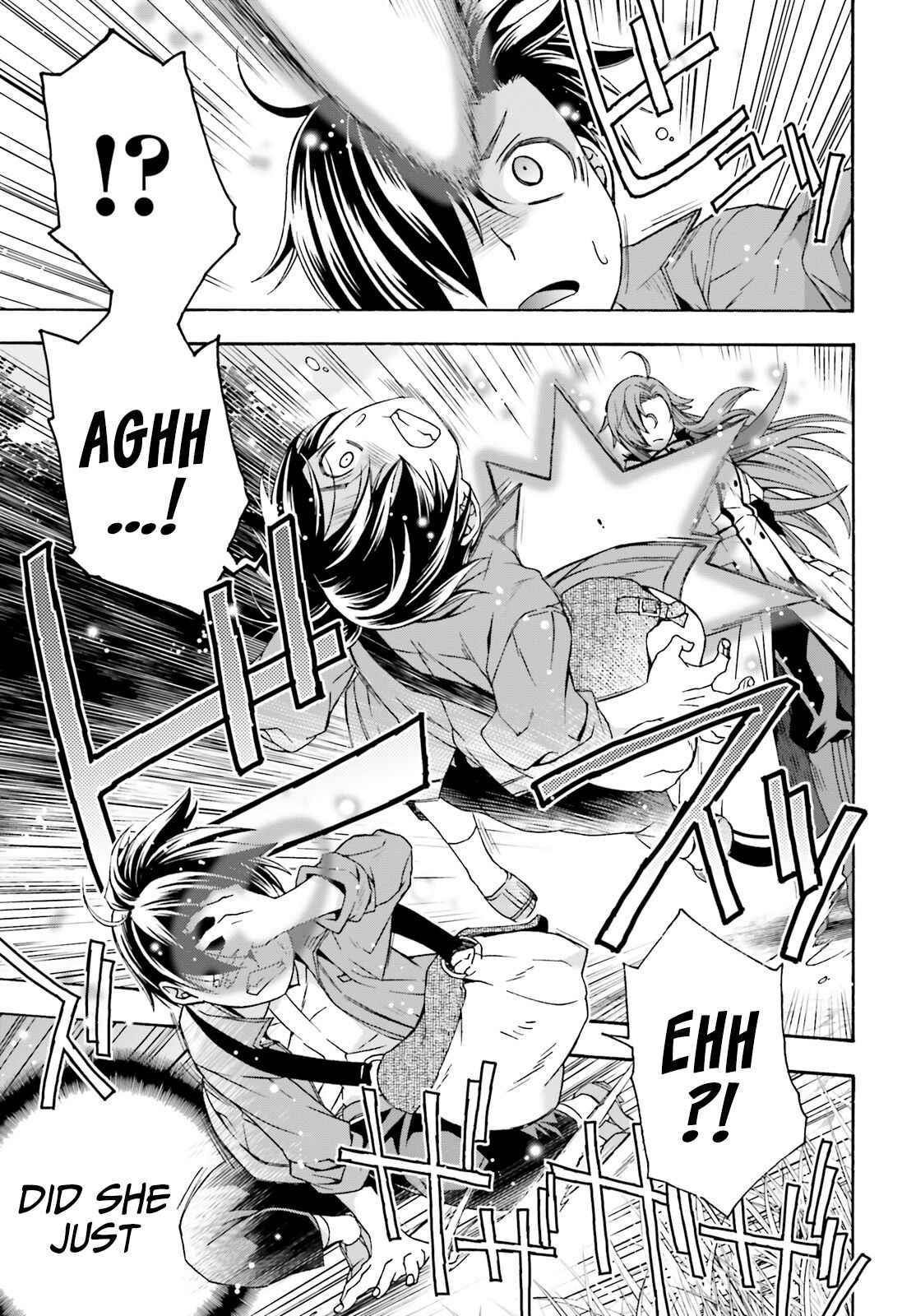 The Wrong Way To Use Healing Magic Chapter 41 - Page 24 in English