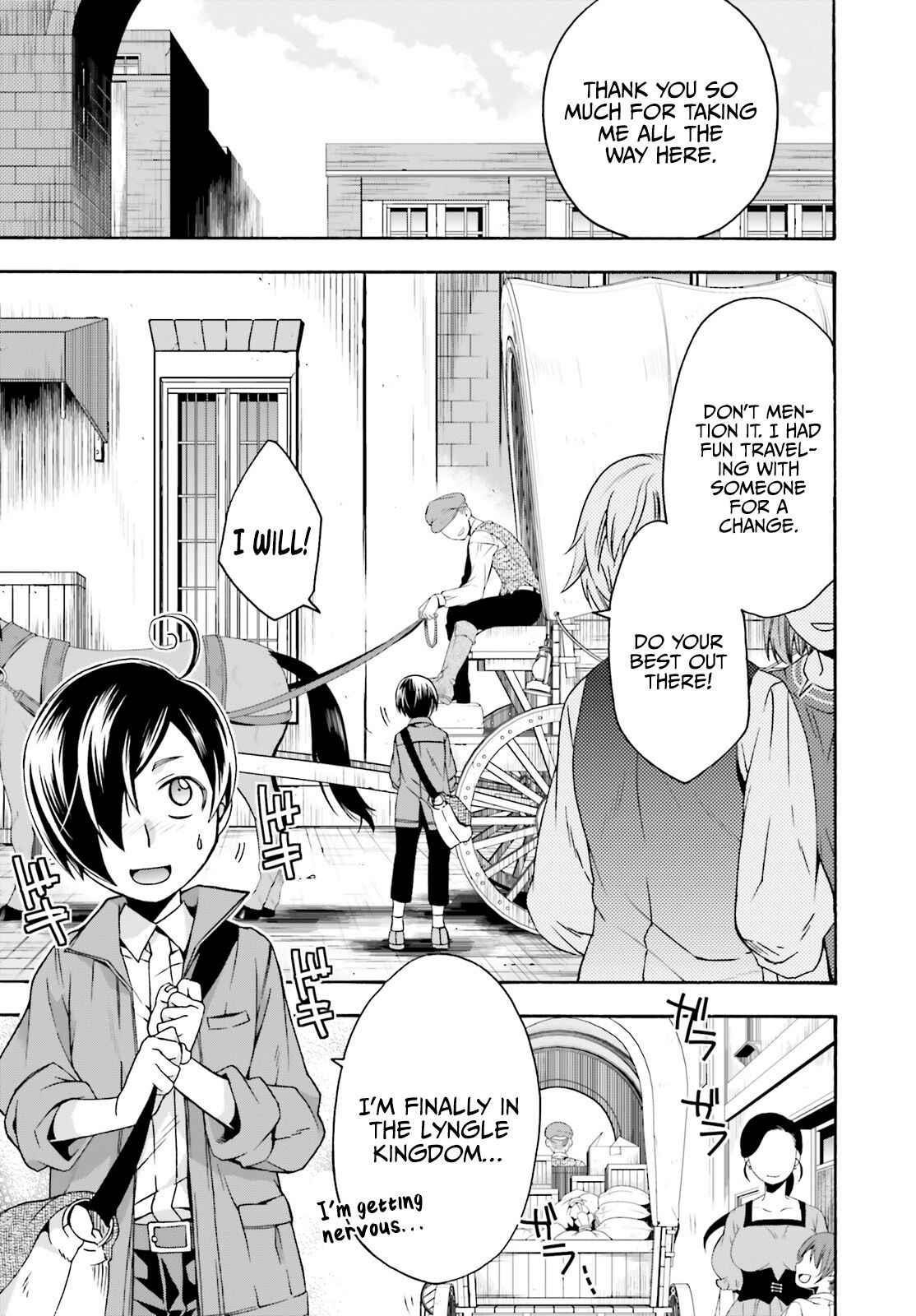 The Wrong Way To Use Healing Magic Chapter 41 - Page 4 in English