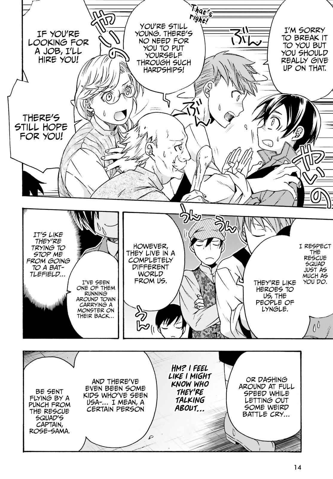 The Wrong Way To Use Healing Magic Chapter 41 - Page 7 in English