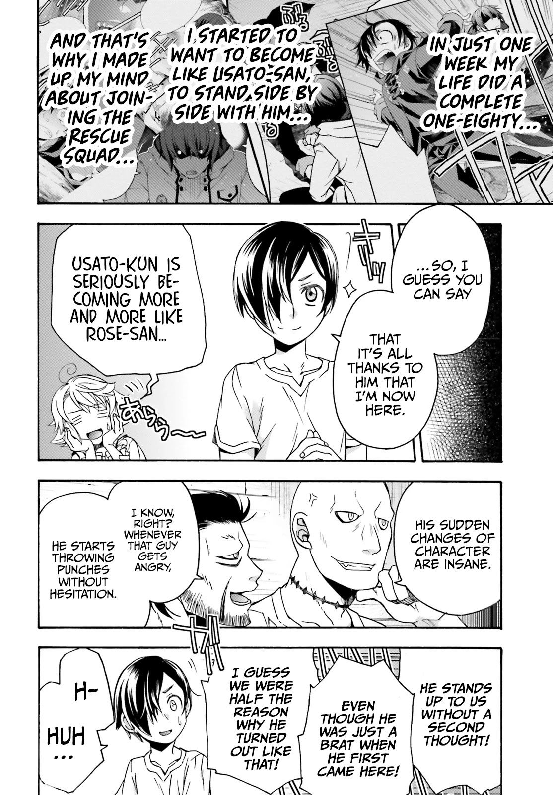 The Wrong Way To Use Healing Magic Chapter 42 - Page 18 in English