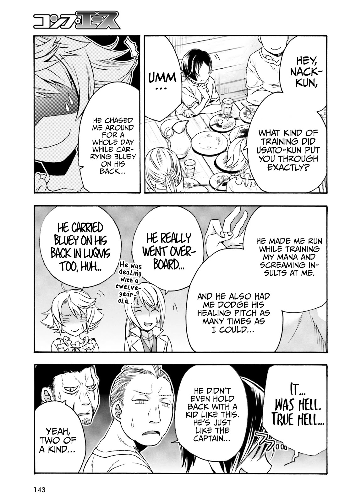 The Wrong Way To Use Healing Magic Chapter 42 - Page 19 in English