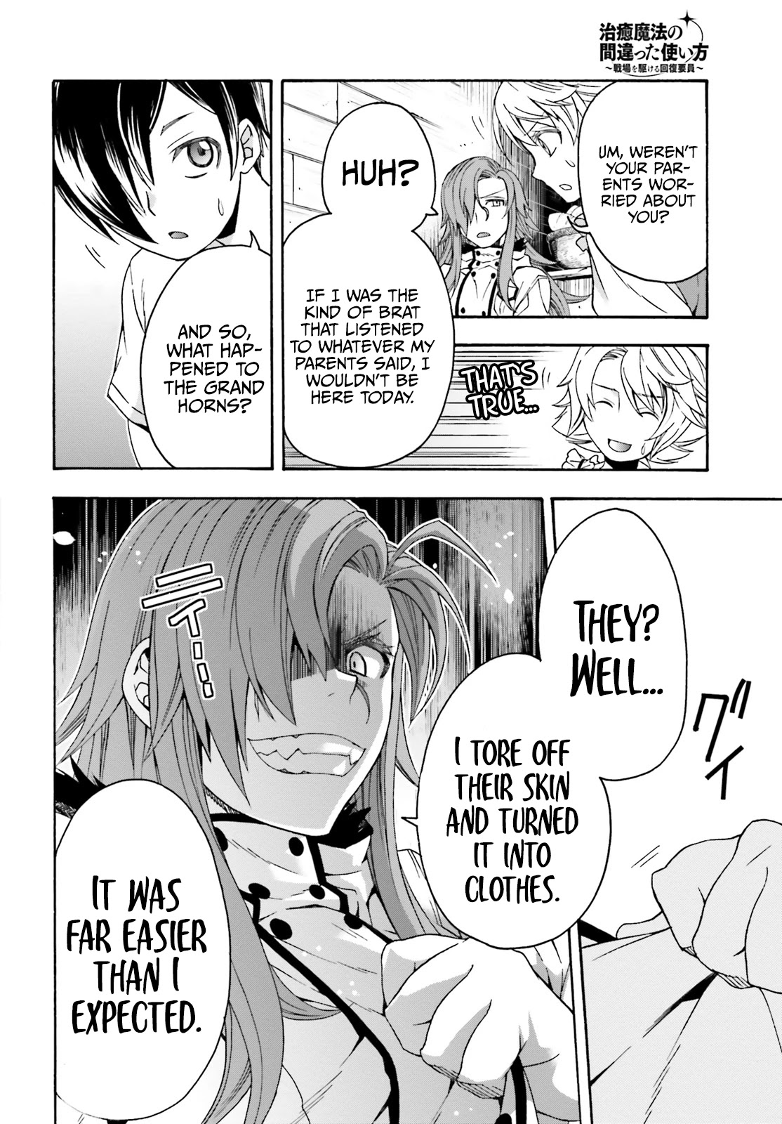 The Wrong Way To Use Healing Magic Chapter 42 - Page 28 in English