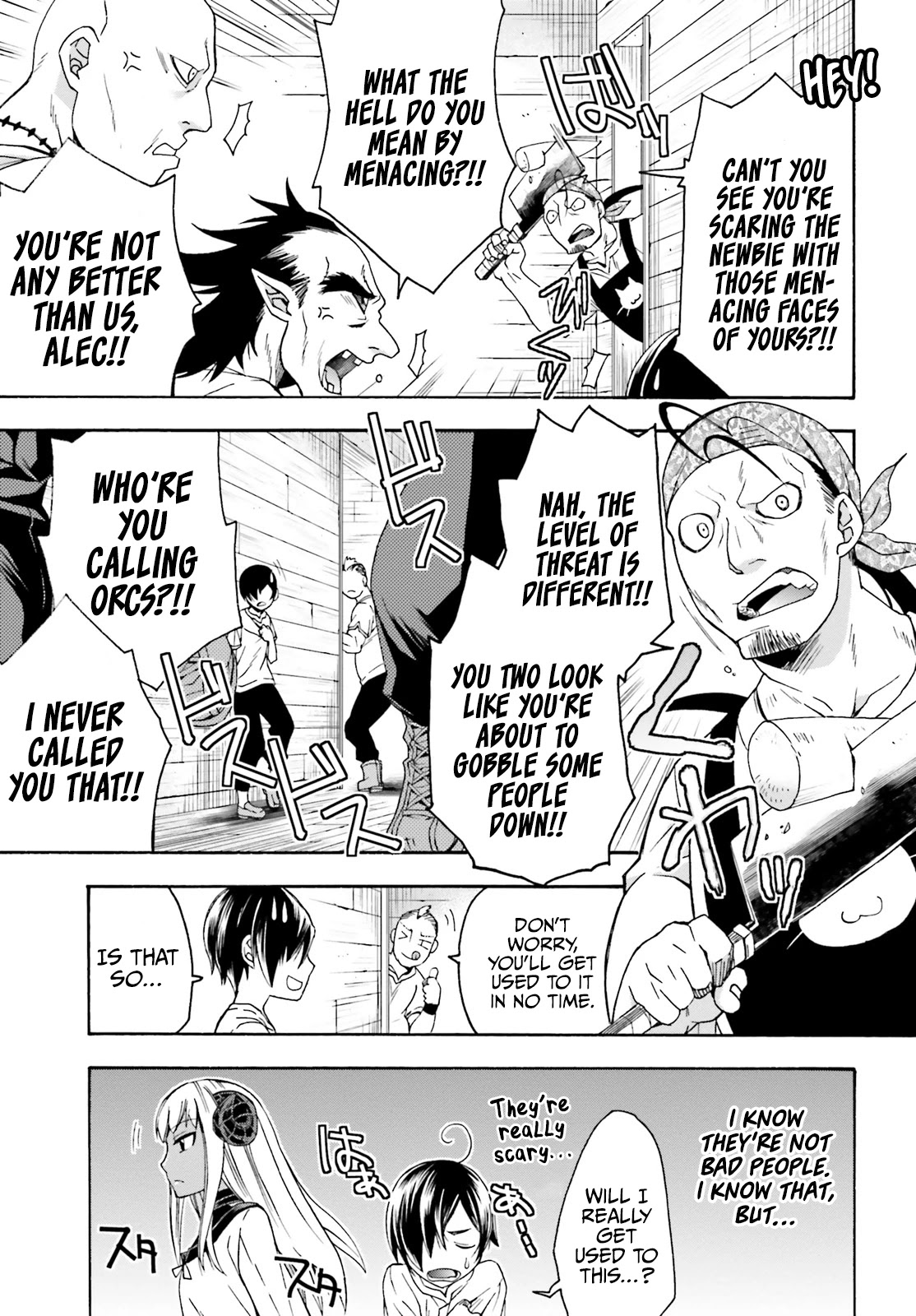 The Wrong Way To Use Healing Magic Chapter 42 - Page 3 in English