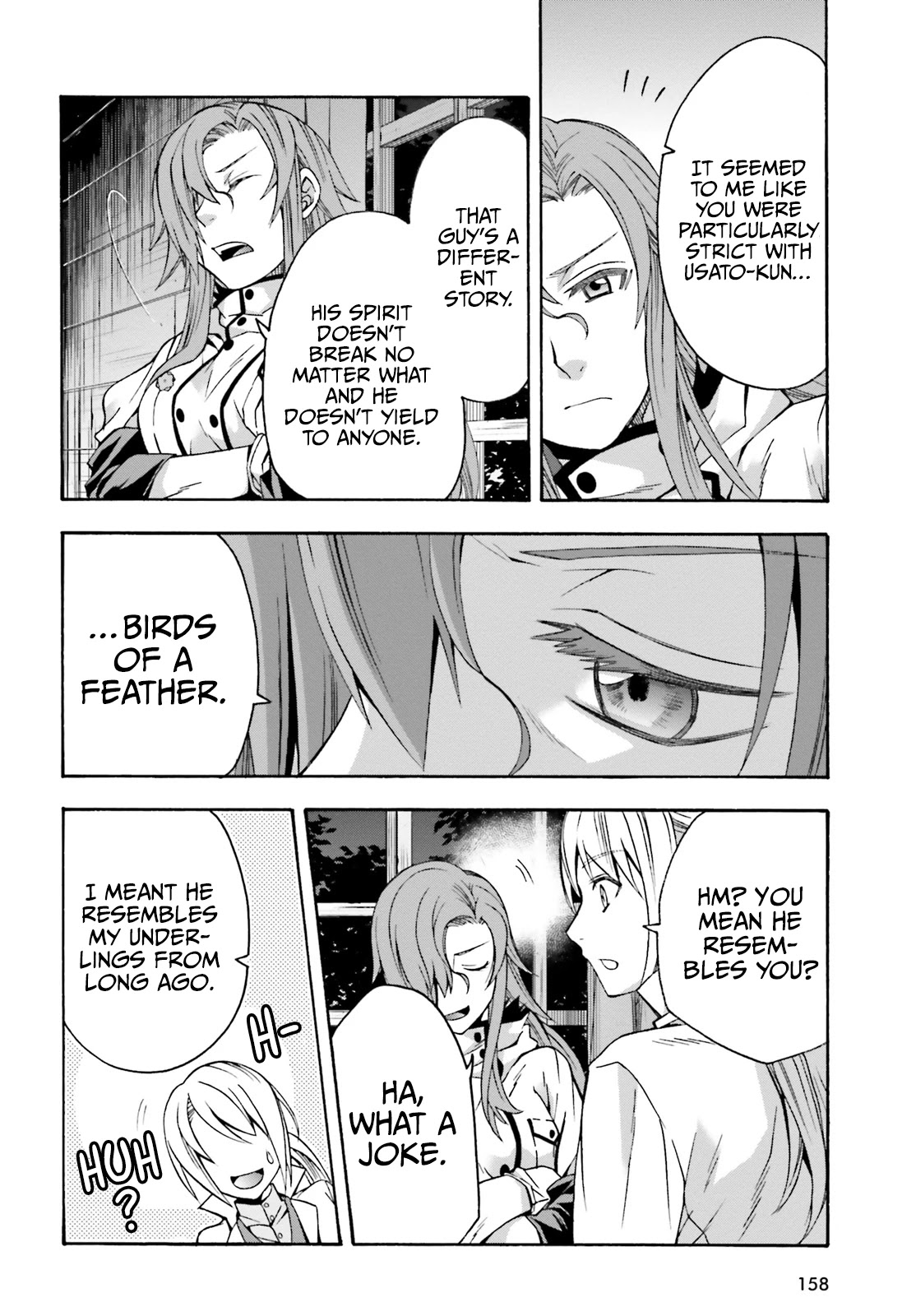 The Wrong Way To Use Healing Magic Chapter 42 - Page 34 in English