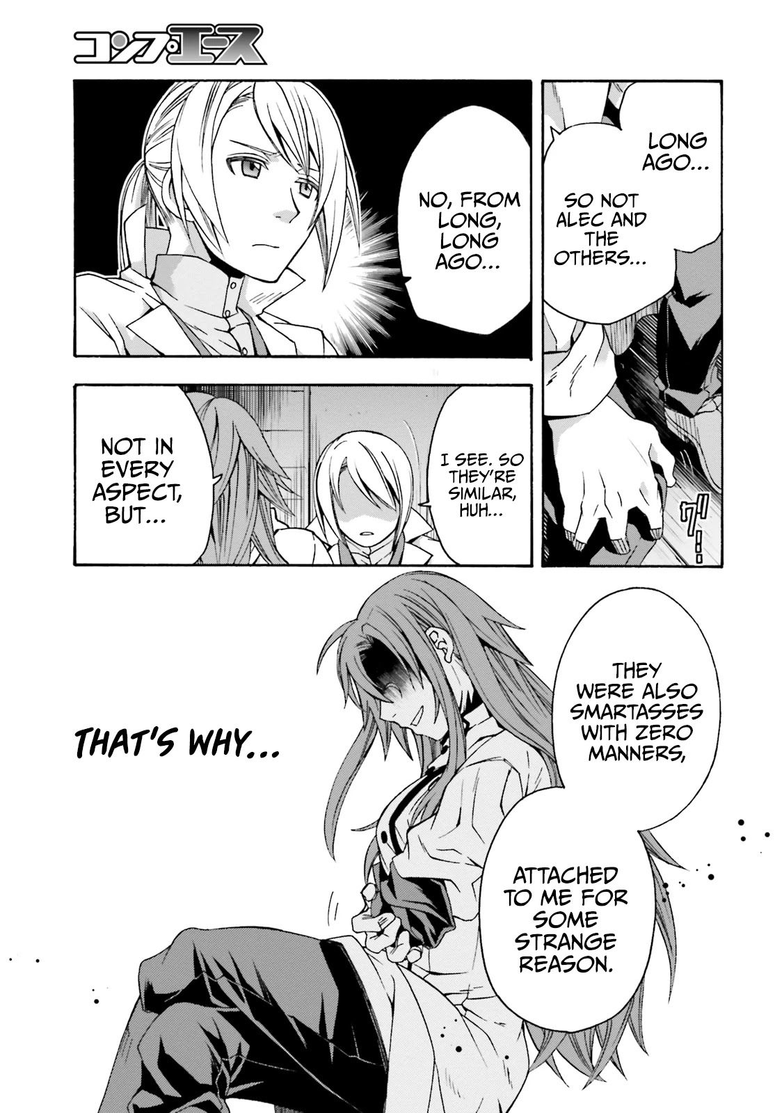 The Wrong Way To Use Healing Magic Chapter 42 - Page 35 in English