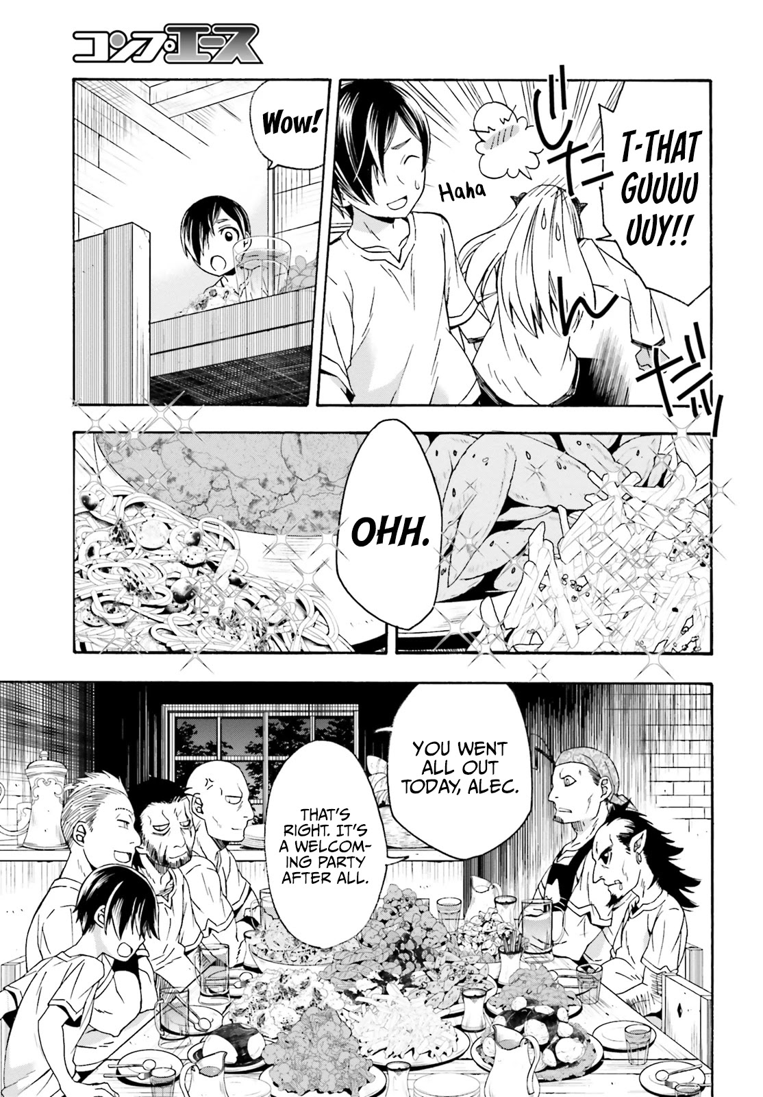 The Wrong Way To Use Healing Magic Chapter 42 - Page 5 in English