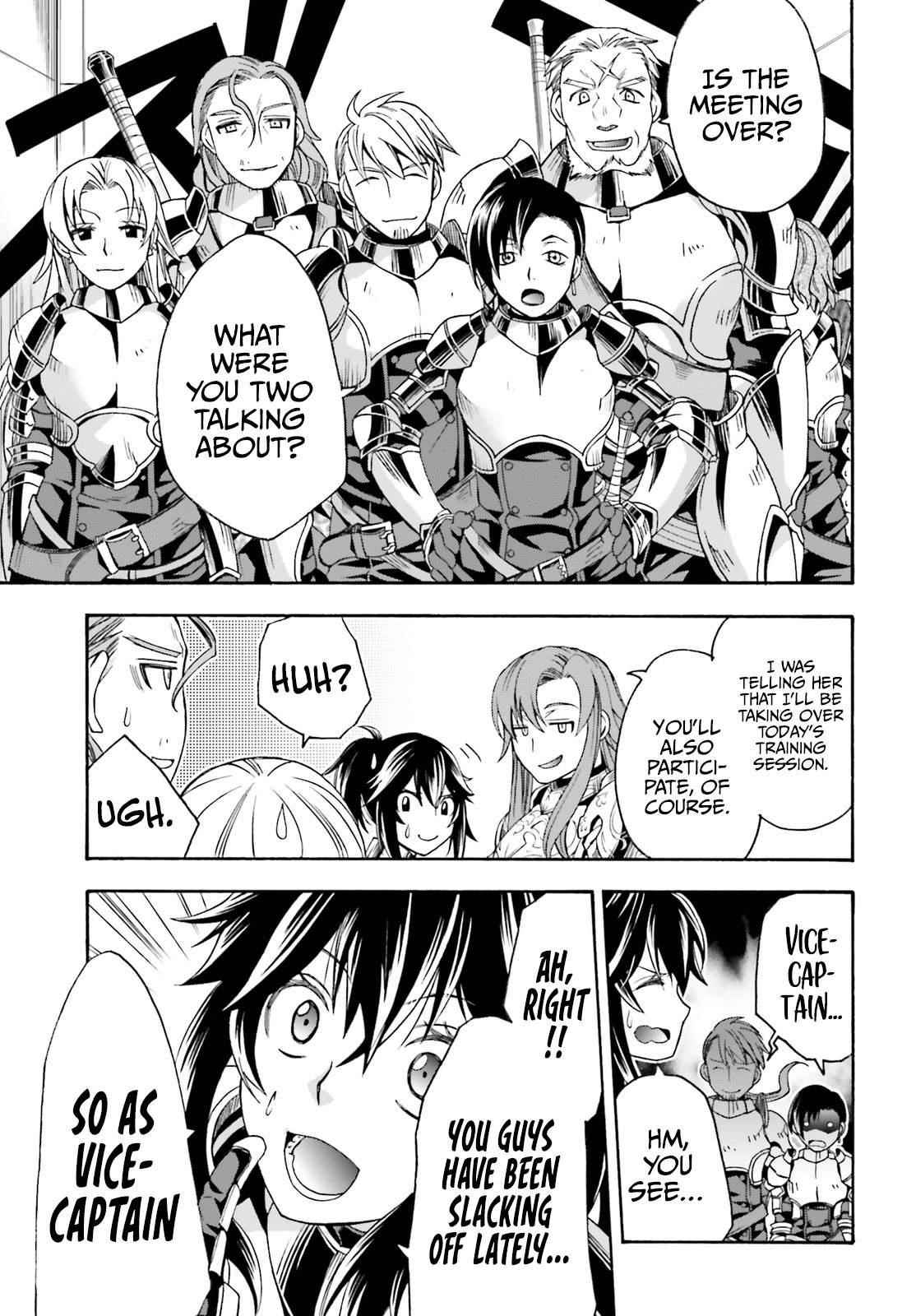 The Wrong Way To Use Healing Magic Chapter 43 - Page 11 in English
