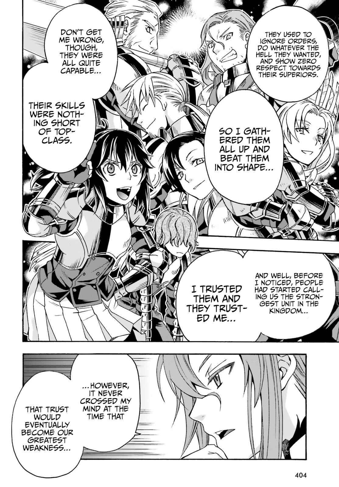 The Wrong Way To Use Healing Magic Chapter 43 - Page 14 in English
