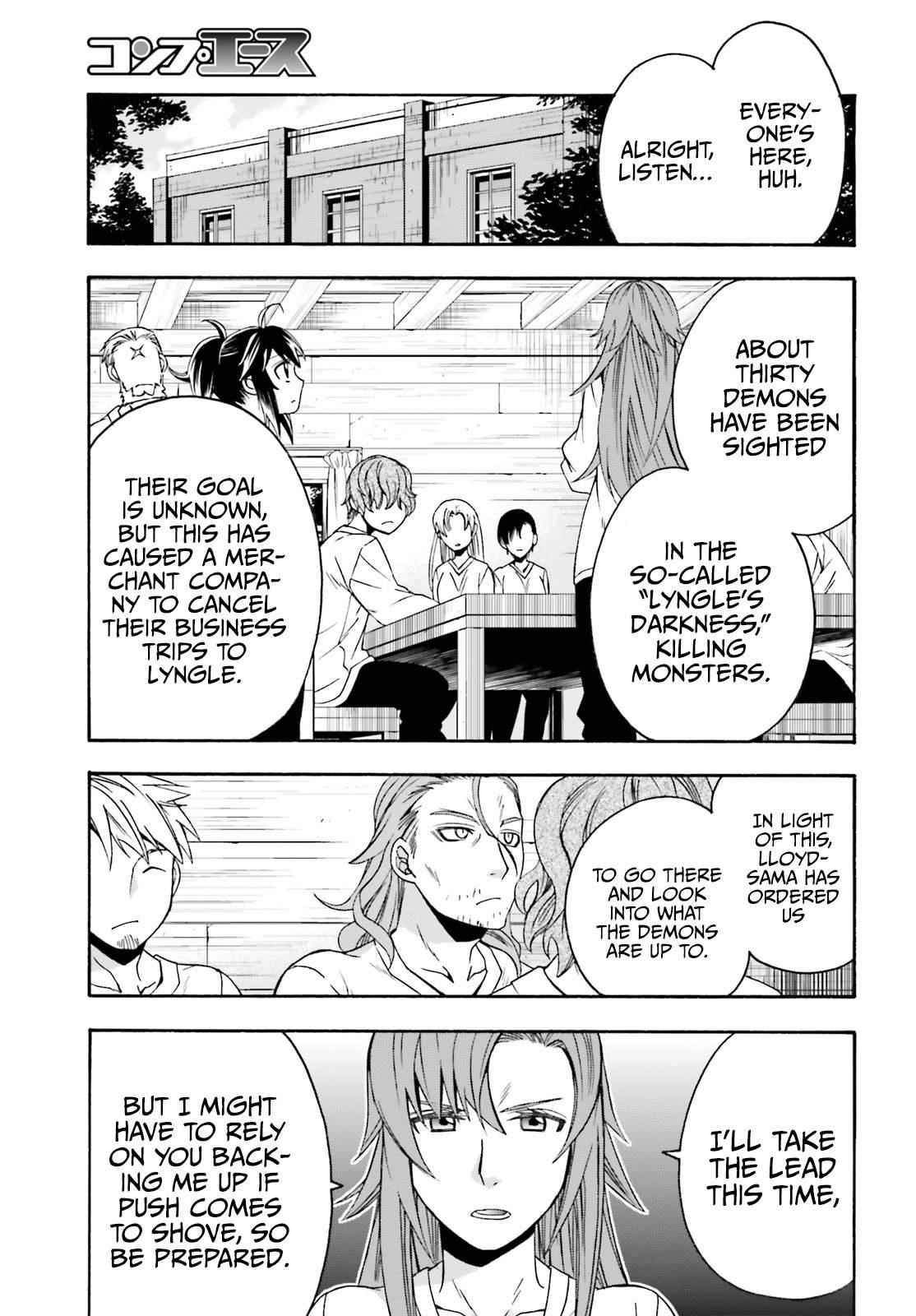 The Wrong Way To Use Healing Magic Chapter 43 - Page 15 in English
