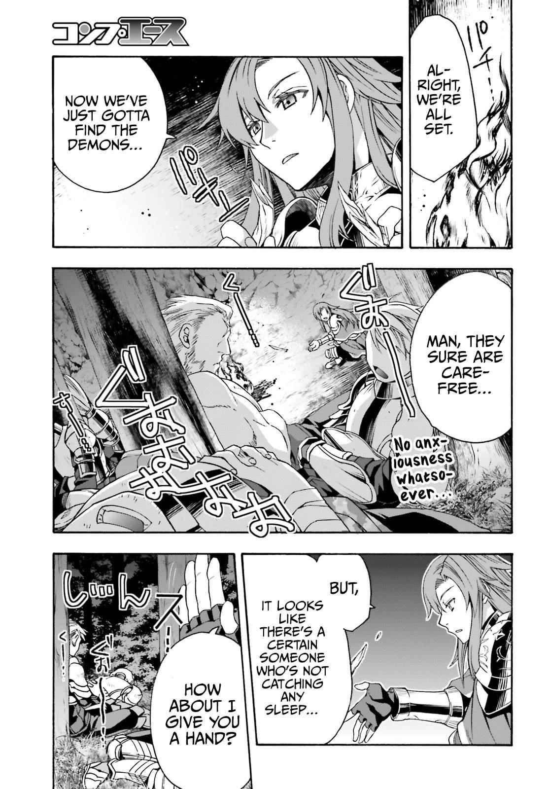 The Wrong Way To Use Healing Magic Chapter 43 - Page 17 in English