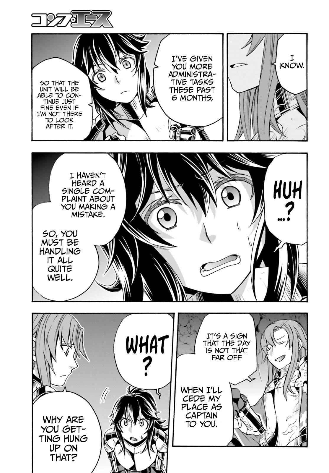 The Wrong Way To Use Healing Magic Chapter 43 - Page 21 in English