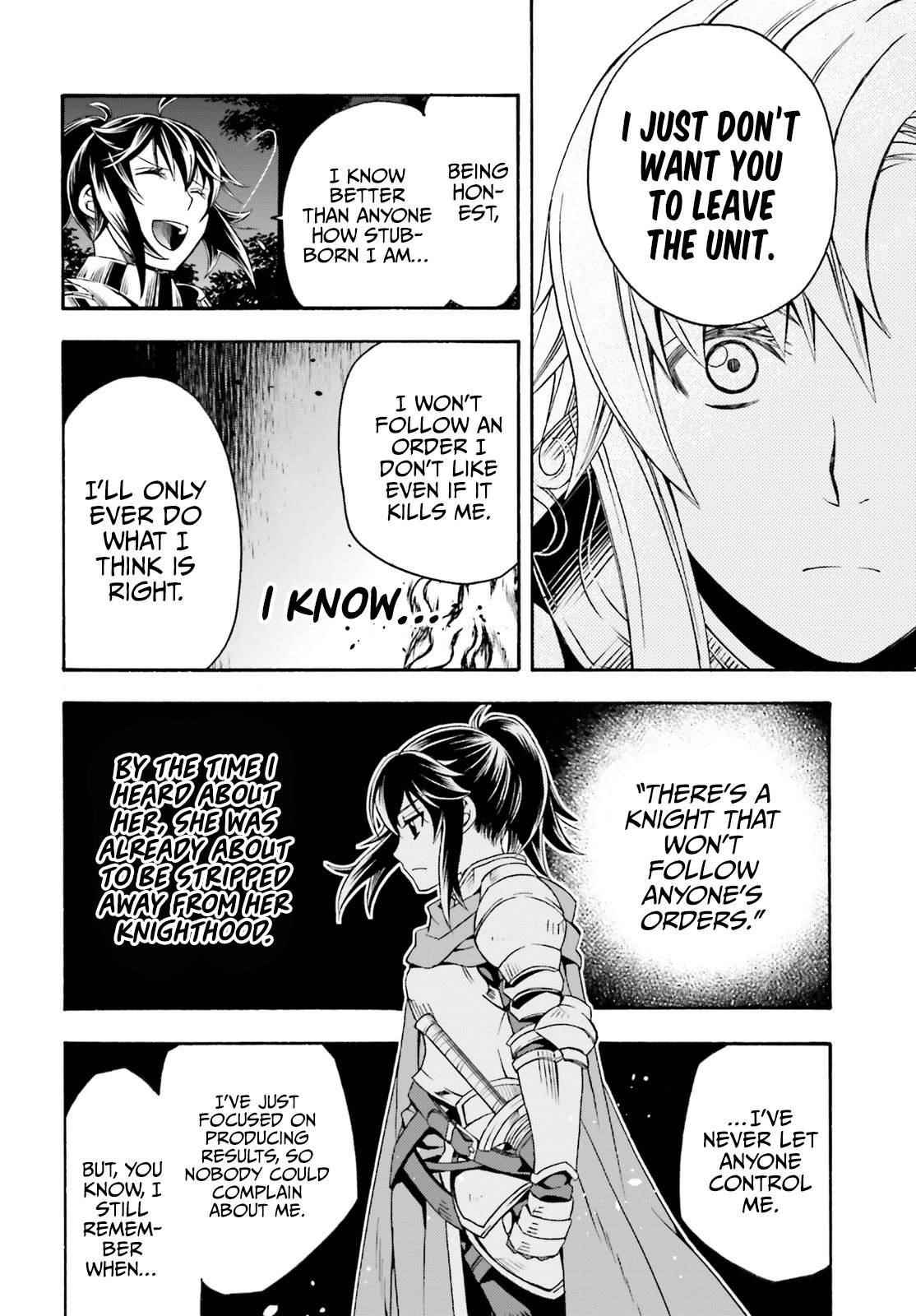 The Wrong Way To Use Healing Magic Chapter 43 - Page 24 in English