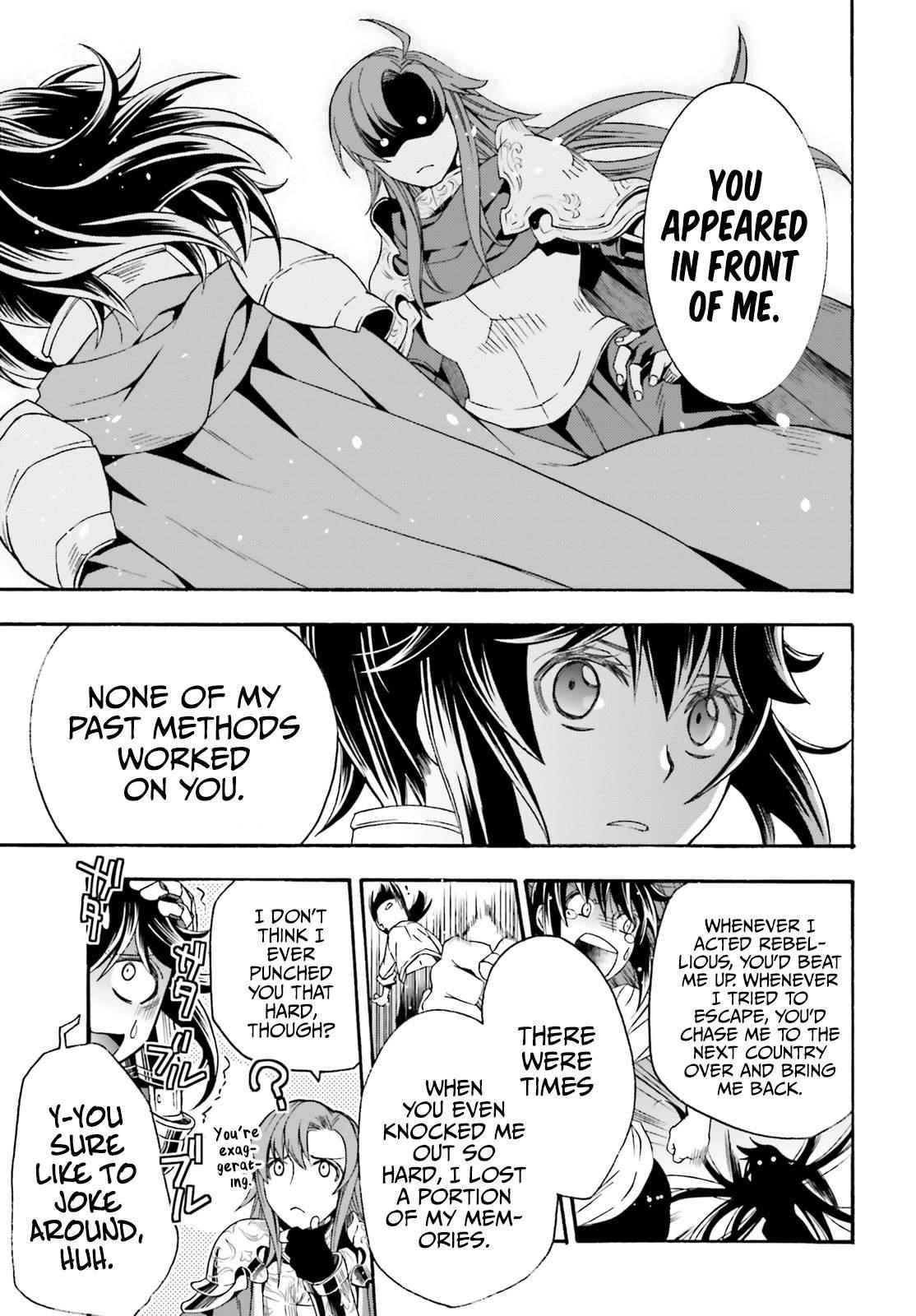 The Wrong Way To Use Healing Magic Chapter 43 - Page 25 in English