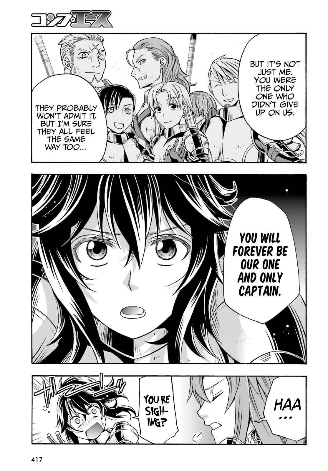 The Wrong Way To Use Healing Magic Chapter 43 - Page 27 in English