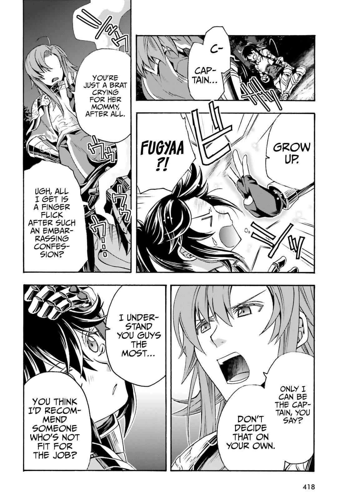 The Wrong Way To Use Healing Magic Chapter 43 - Page 28 in English