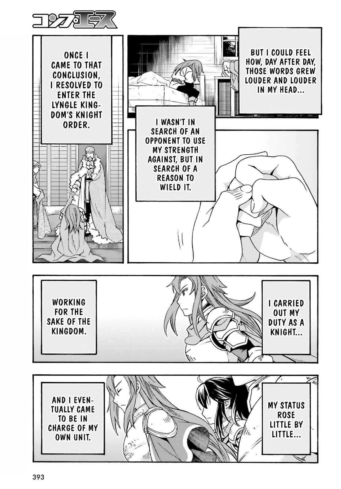 The Wrong Way To Use Healing Magic Chapter 43 - Page 3 in English