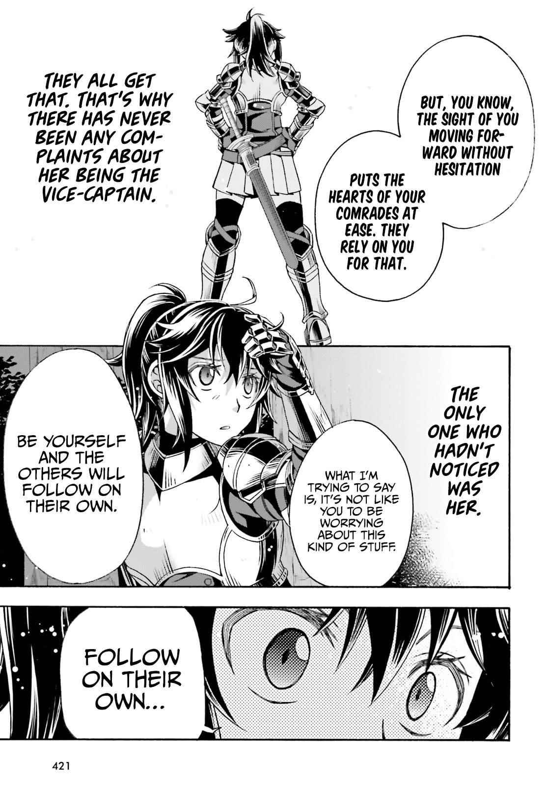 The Wrong Way To Use Healing Magic Chapter 43 - Page 31 in English