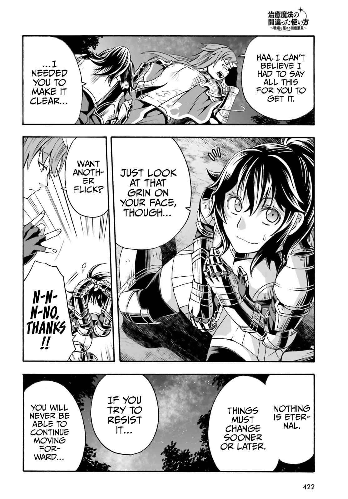 The Wrong Way To Use Healing Magic Chapter 43 - Page 32 in English