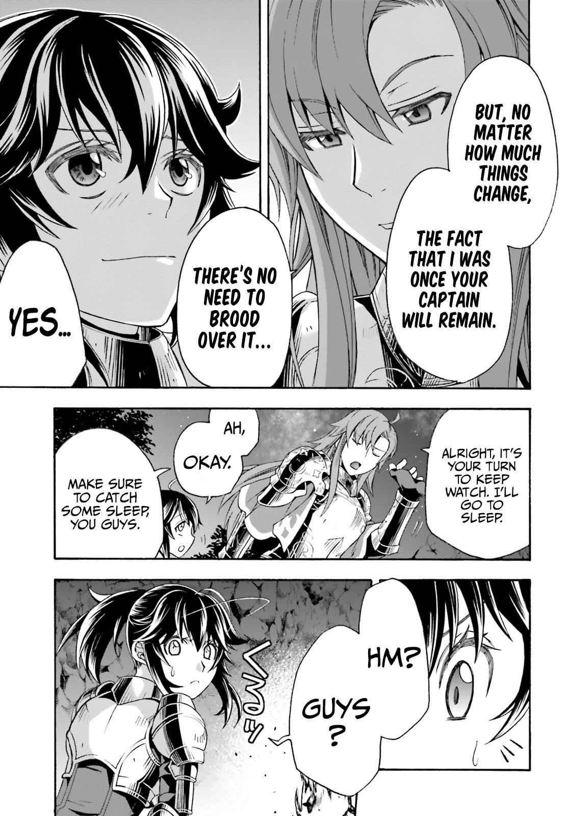 The Wrong Way To Use Healing Magic Chapter 43 - Page 33 in English