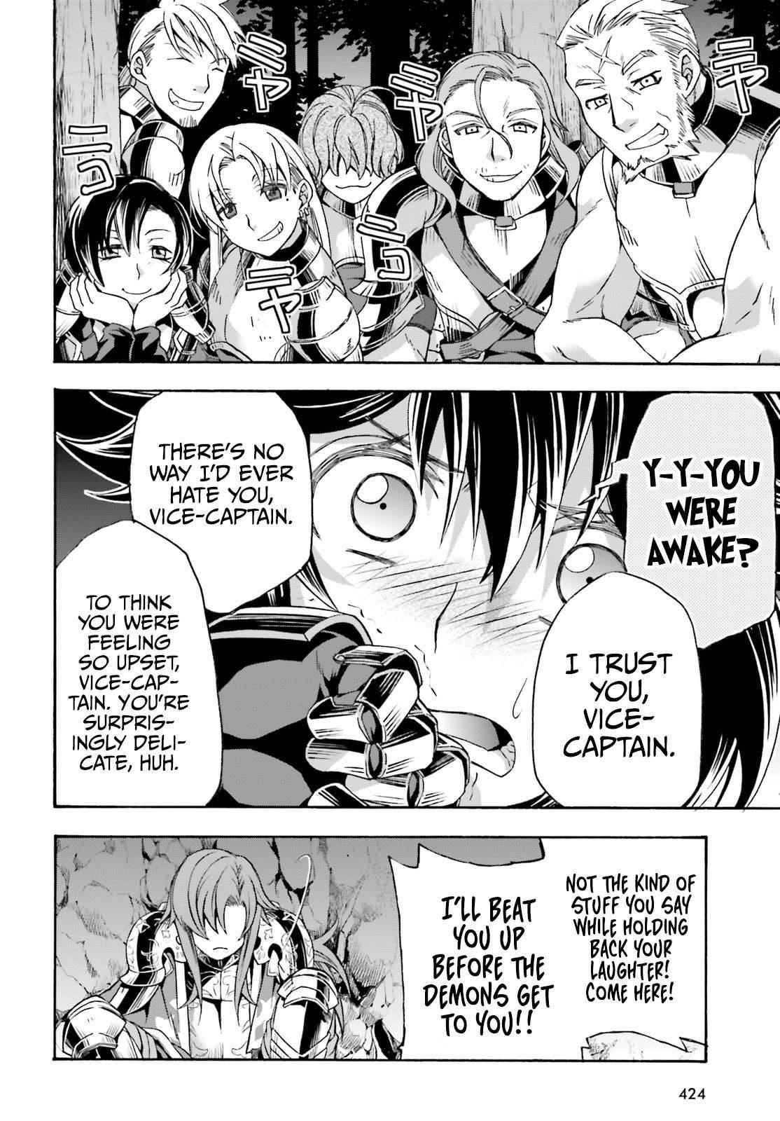 The Wrong Way To Use Healing Magic Chapter 43 - Page 34 in English