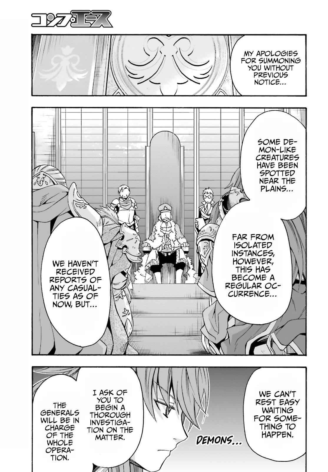 The Wrong Way To Use Healing Magic Chapter 43 - Page 5 in English