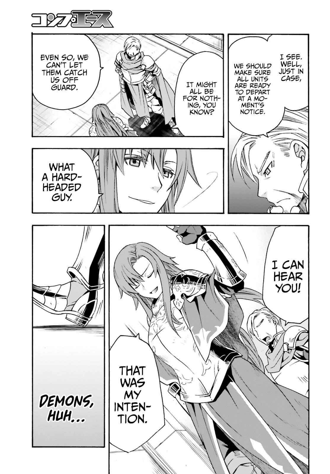 The Wrong Way To Use Healing Magic Chapter 43 - Page 7 in English