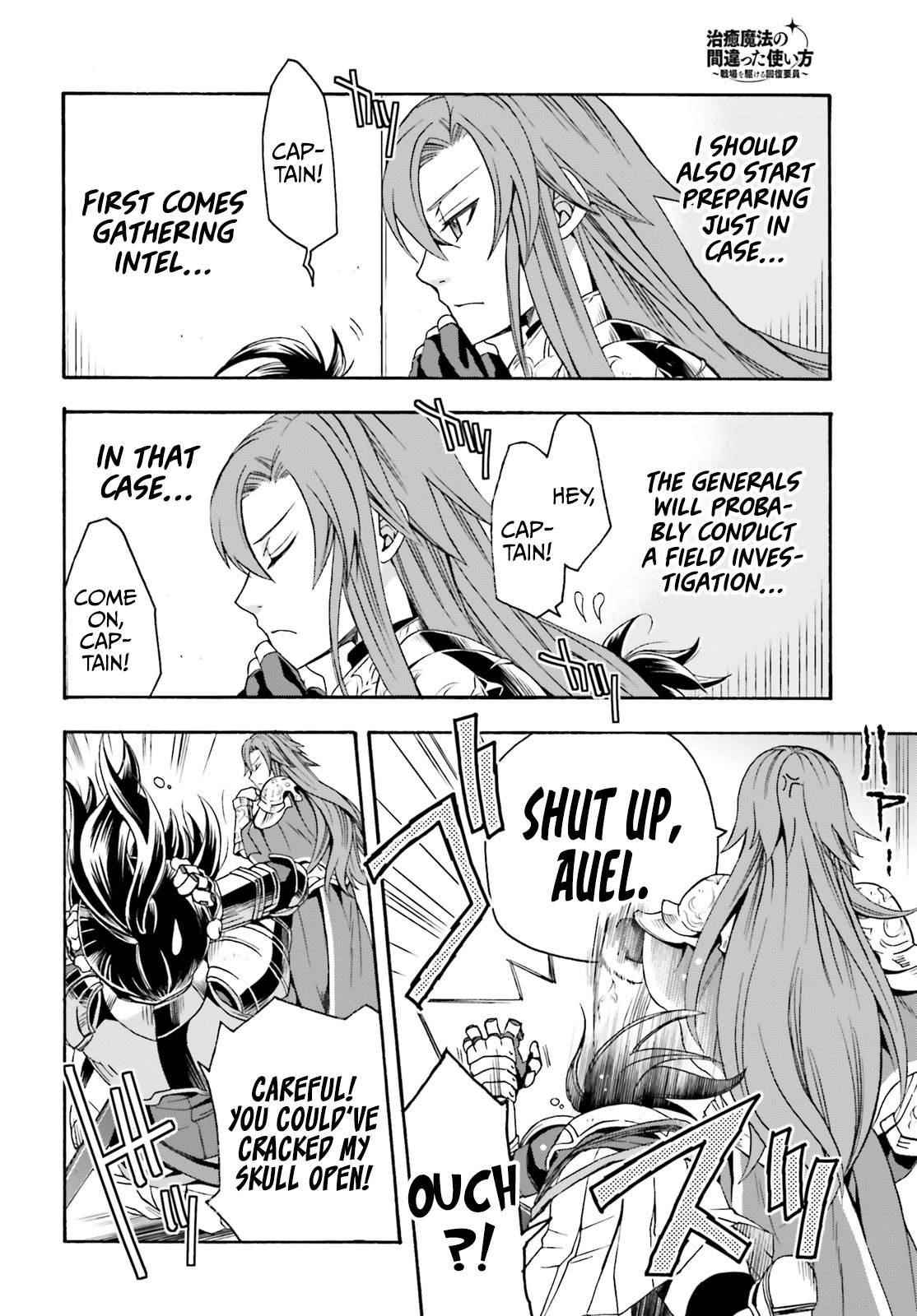 The Wrong Way To Use Healing Magic Chapter 43 - Page 8 in English