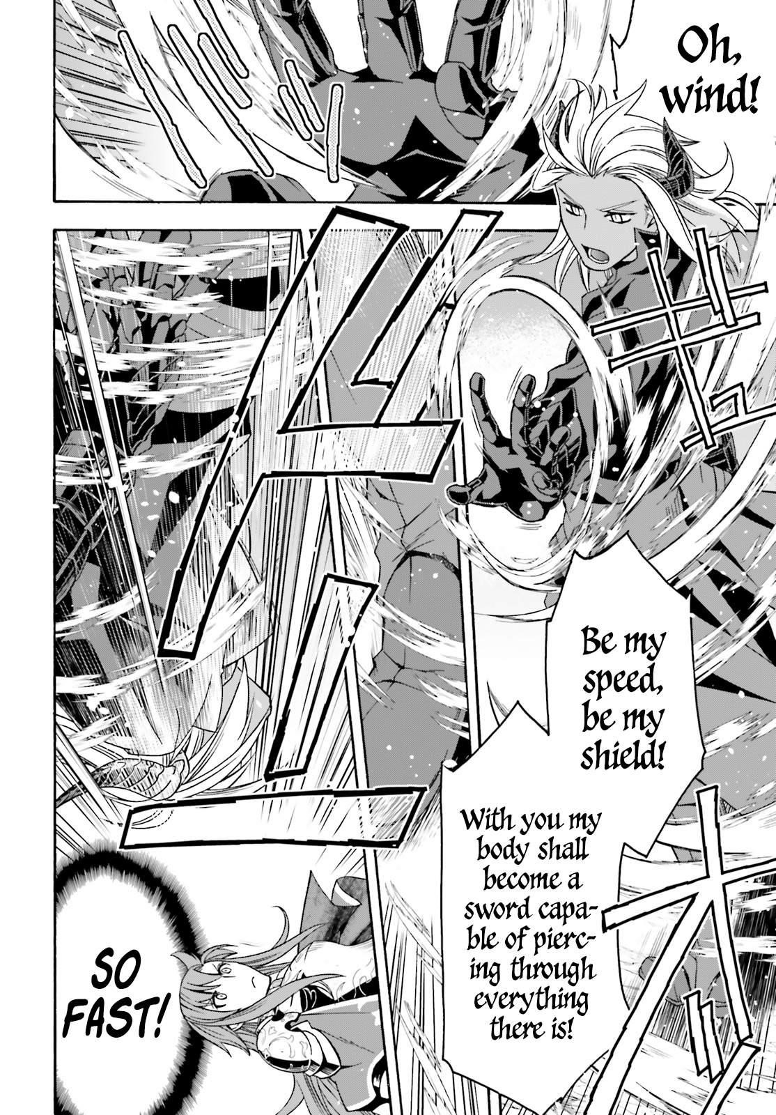 The Wrong Way To Use Healing Magic Chapter 44.1 - Page 13 in English