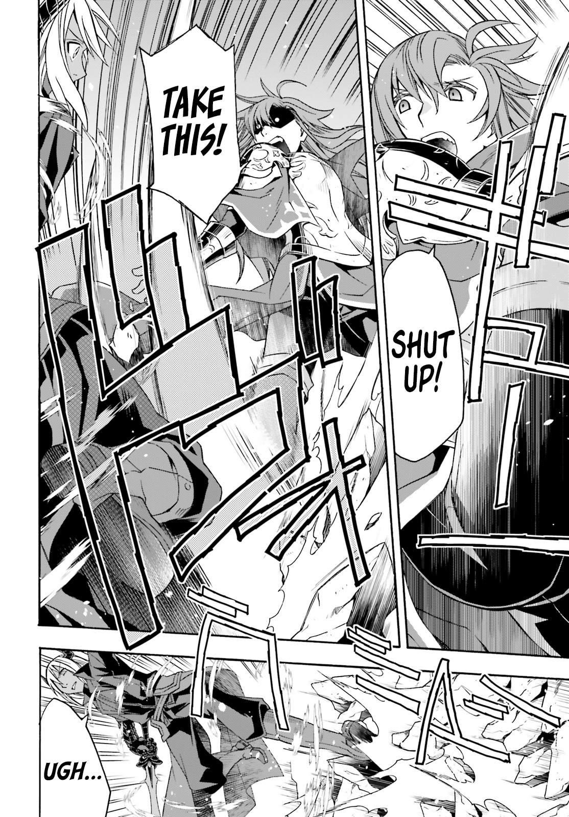 The Wrong Way To Use Healing Magic Chapter 44.1 - Page 15 in English