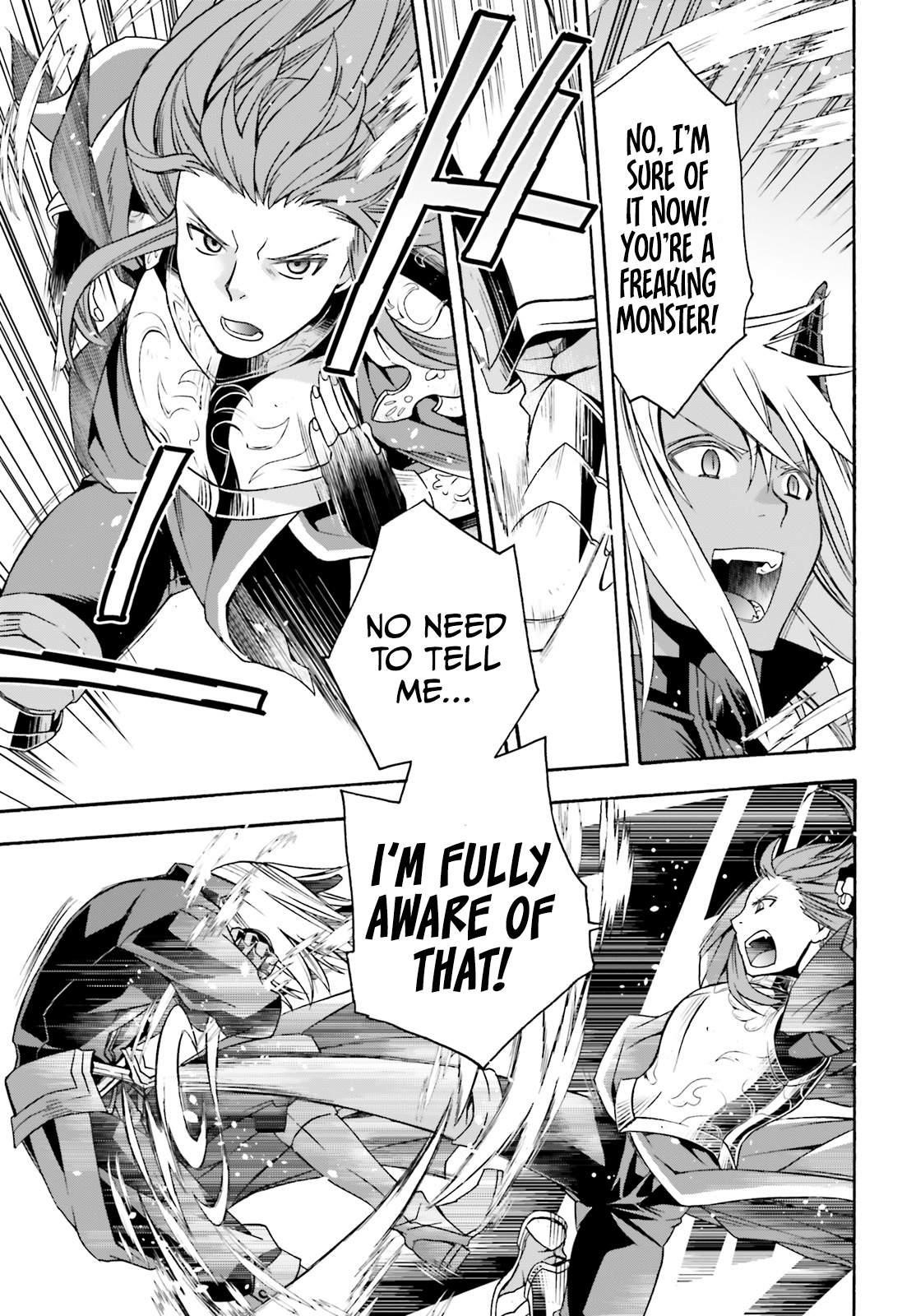 The Wrong Way To Use Healing Magic Chapter 44.1 - Page 16 in English