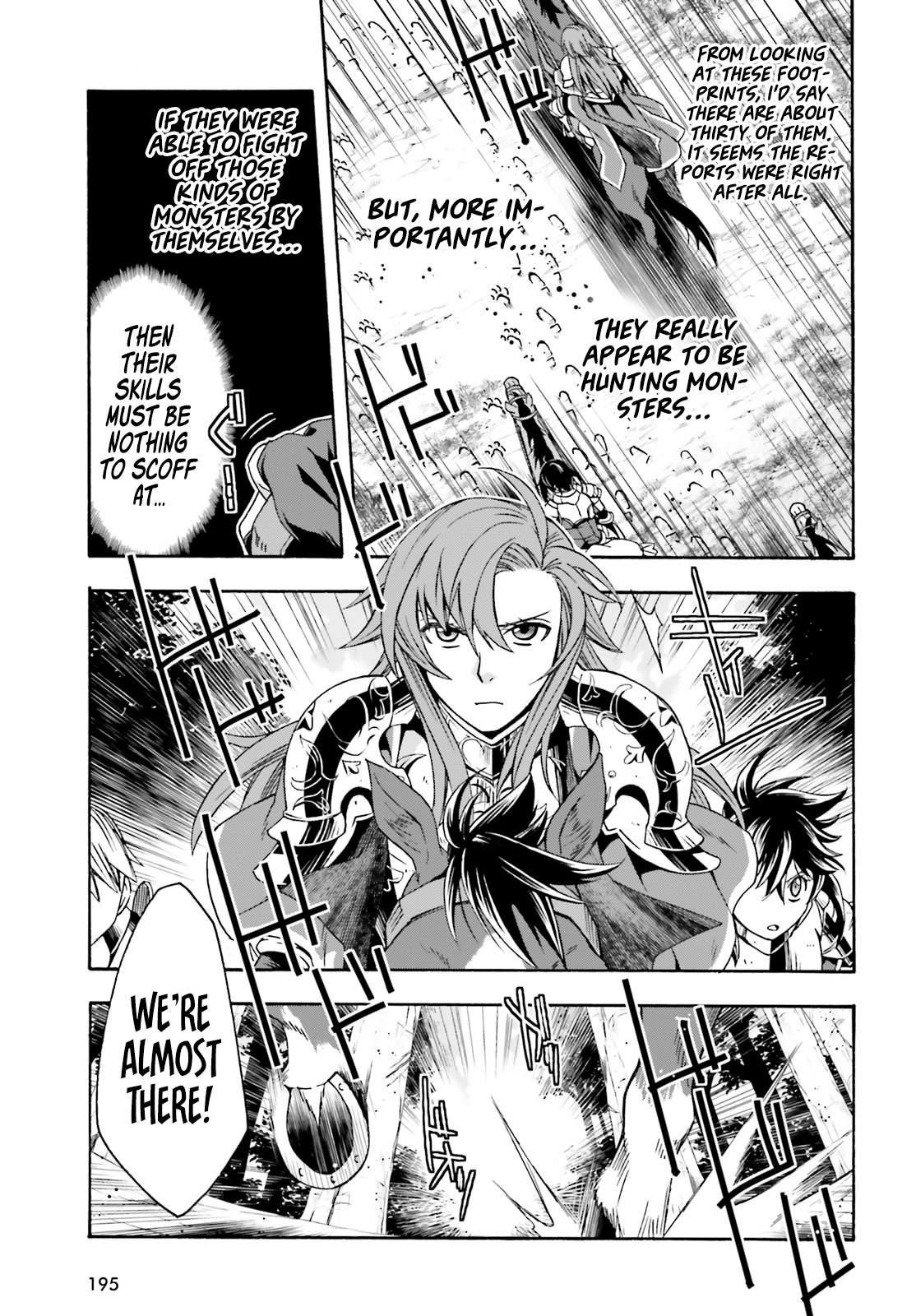 The Wrong Way To Use Healing Magic Chapter 44.1 - Page 5 in English