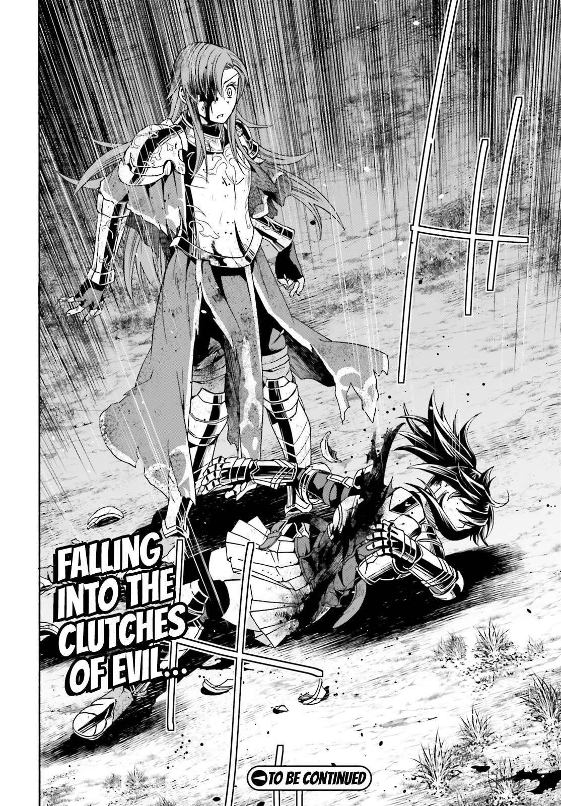 The Wrong Way To Use Healing Magic Chapter 44.2 - Page 29 in English