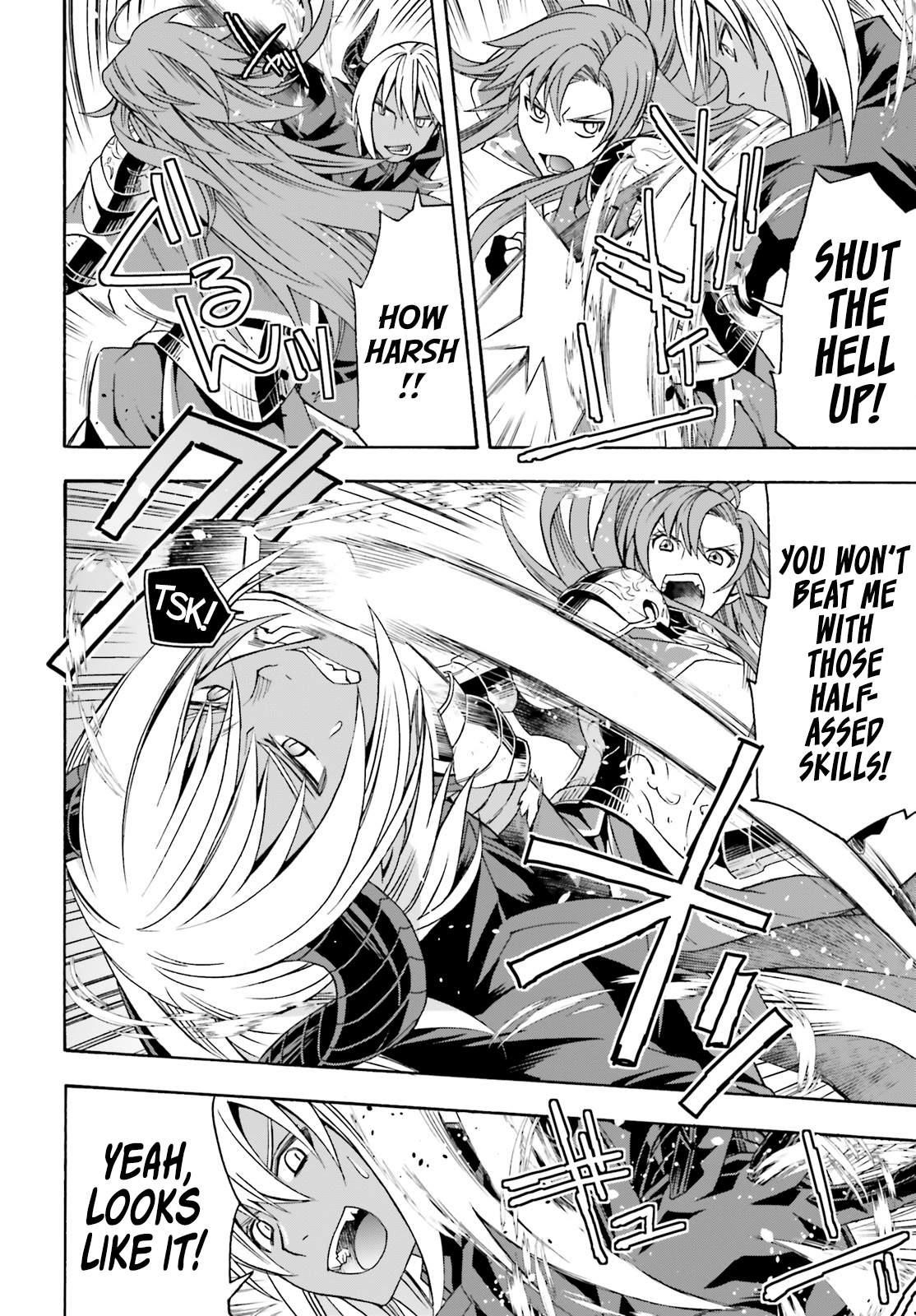 The Wrong Way To Use Healing Magic Chapter 44.2 - Page 4 in English