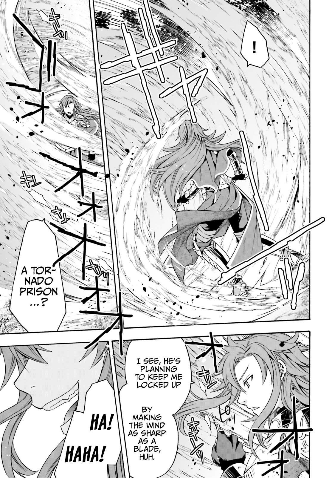 The Wrong Way To Use Healing Magic Chapter 44.2 - Page 5 in English