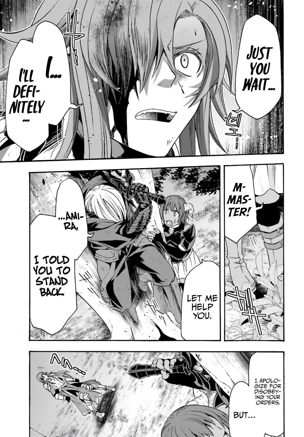 The Wrong Way To Use Healing Magic Chapter 45 - Page 11 in English
