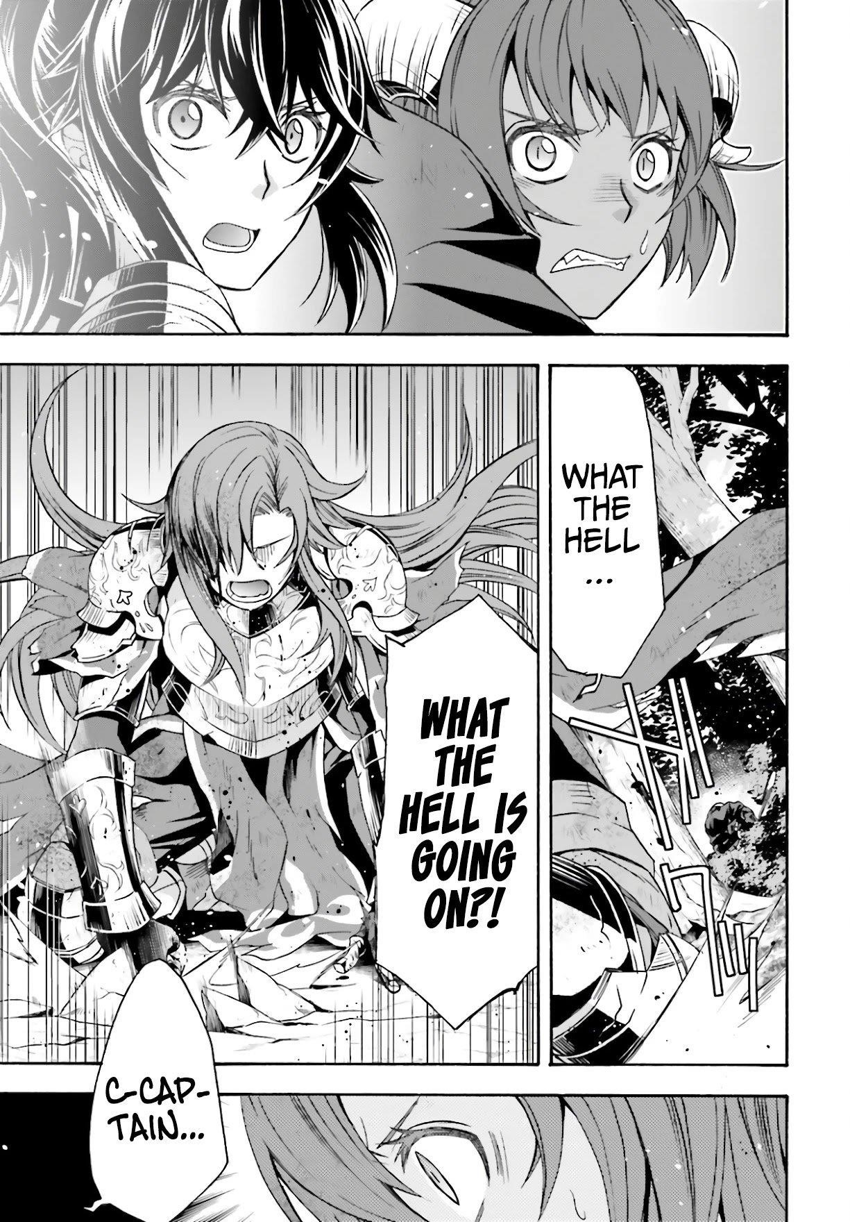 The Wrong Way To Use Healing Magic Chapter 45 - Page 13 in English