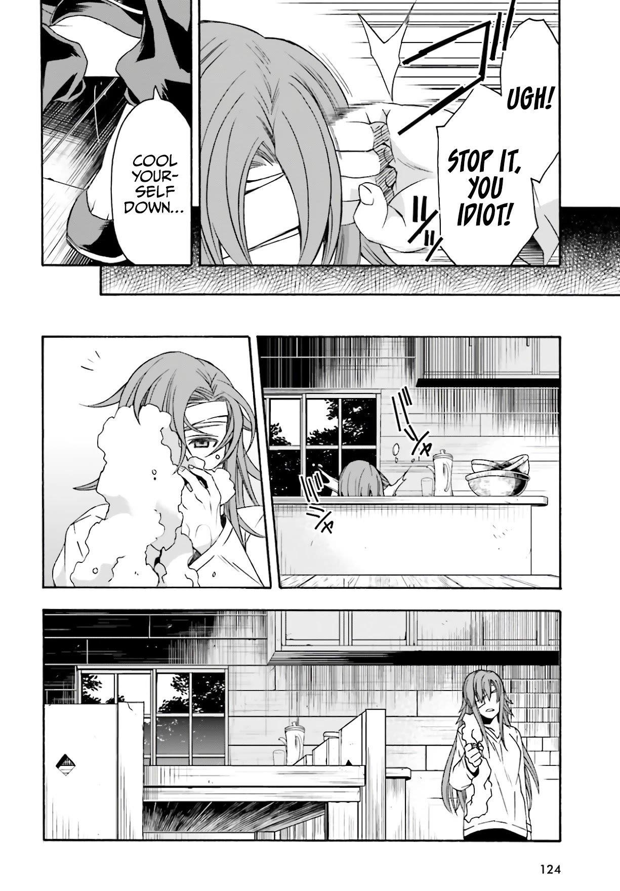 The Wrong Way To Use Healing Magic Chapter 45 - Page 24 in English