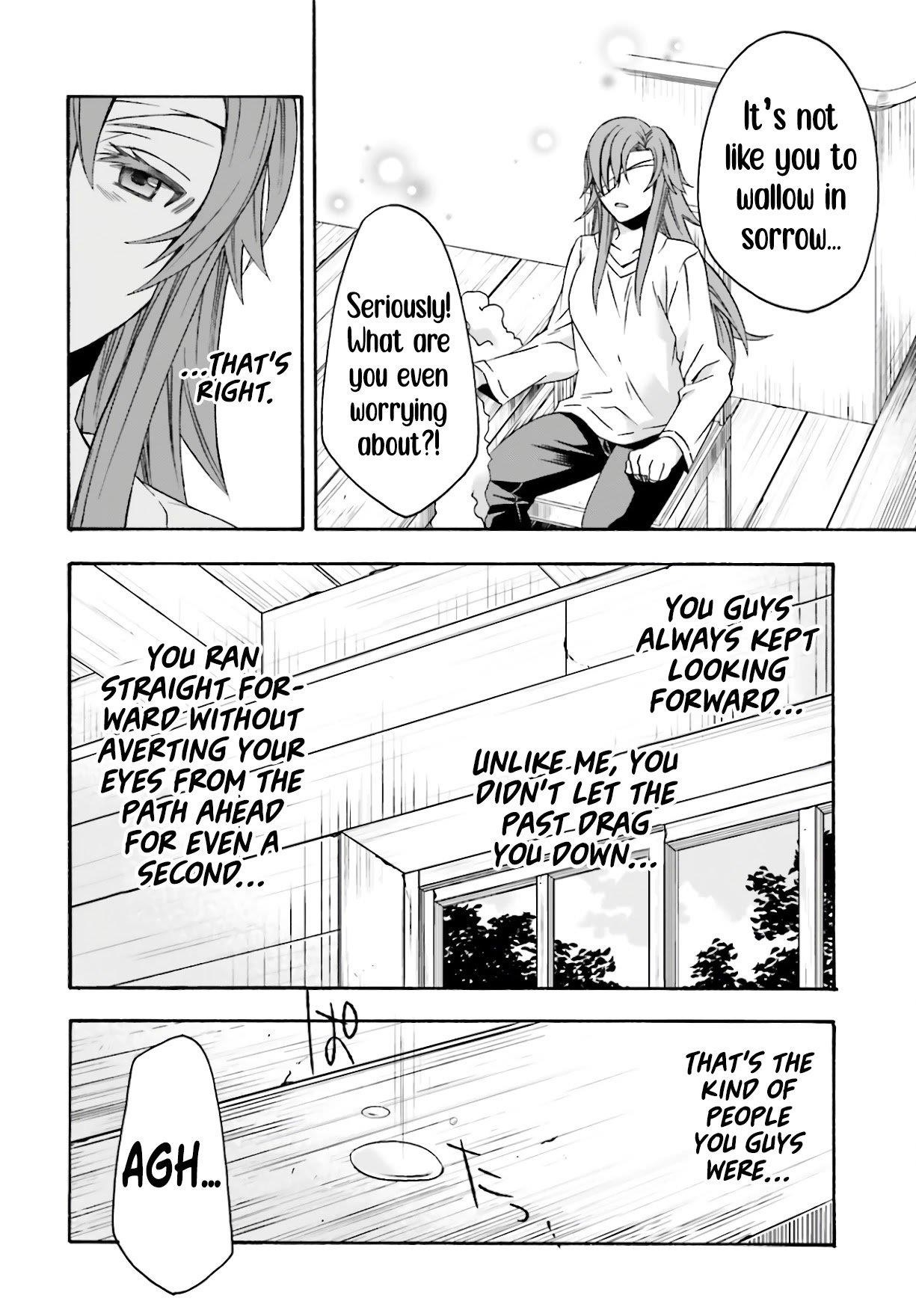 The Wrong Way To Use Healing Magic Chapter 45 - Page 26 in English