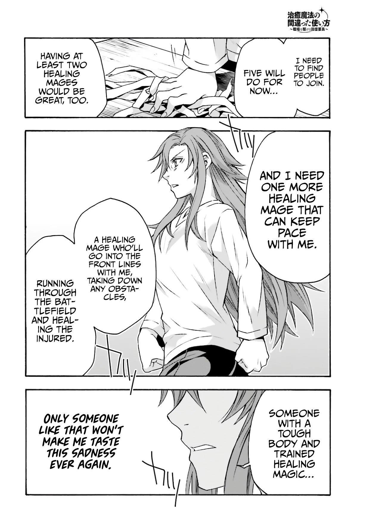 The Wrong Way To Use Healing Magic Chapter 45 - Page 30 in English