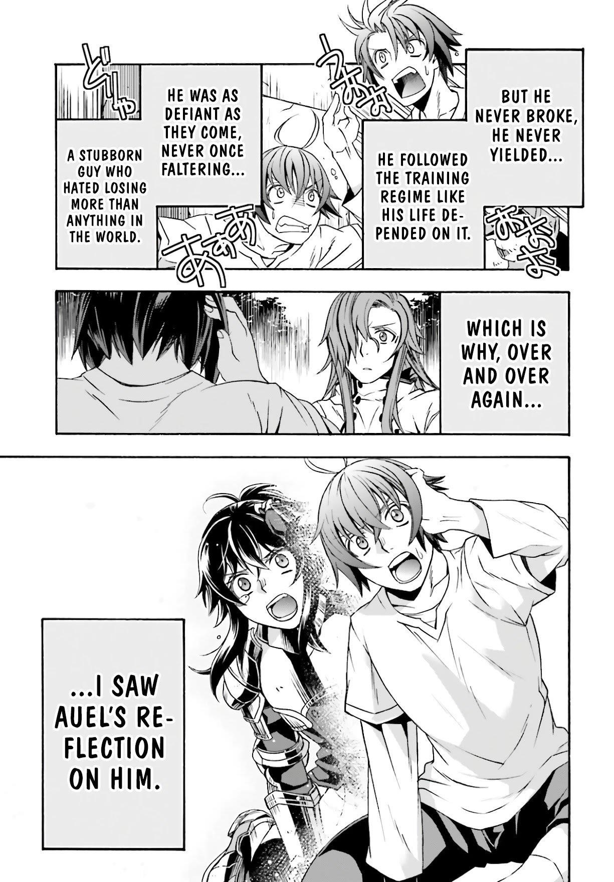 The Wrong Way To Use Healing Magic Chapter 45 - Page 35 in English