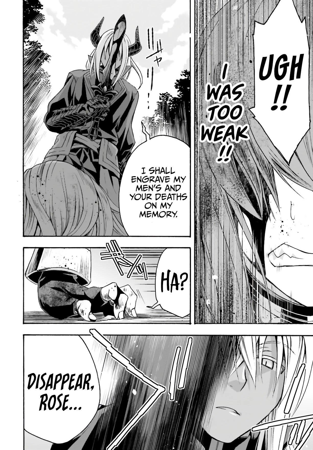 The Wrong Way To Use Healing Magic Chapter 45 - Page 4 in English