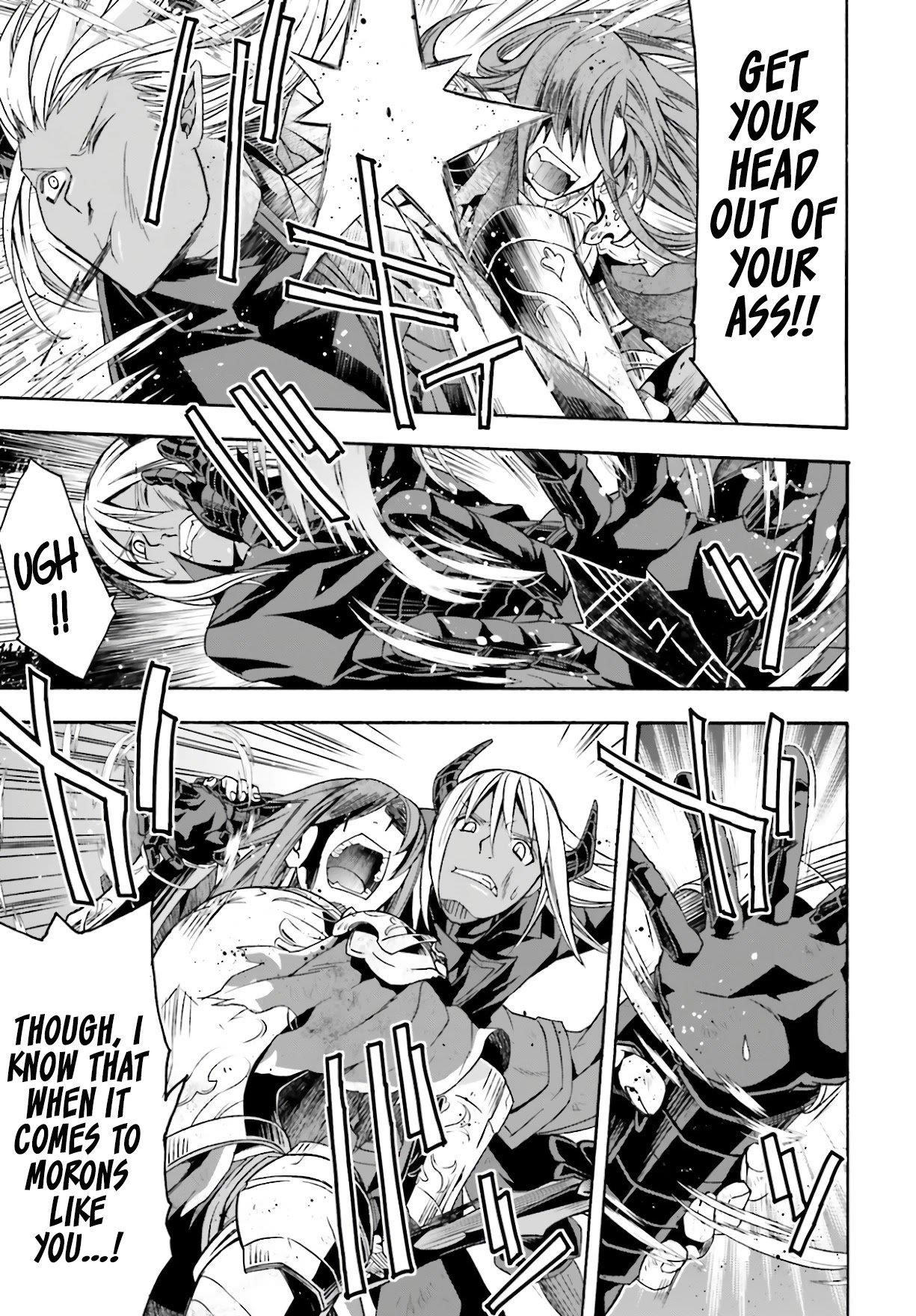 The Wrong Way To Use Healing Magic Chapter 45 - Page 7 in English