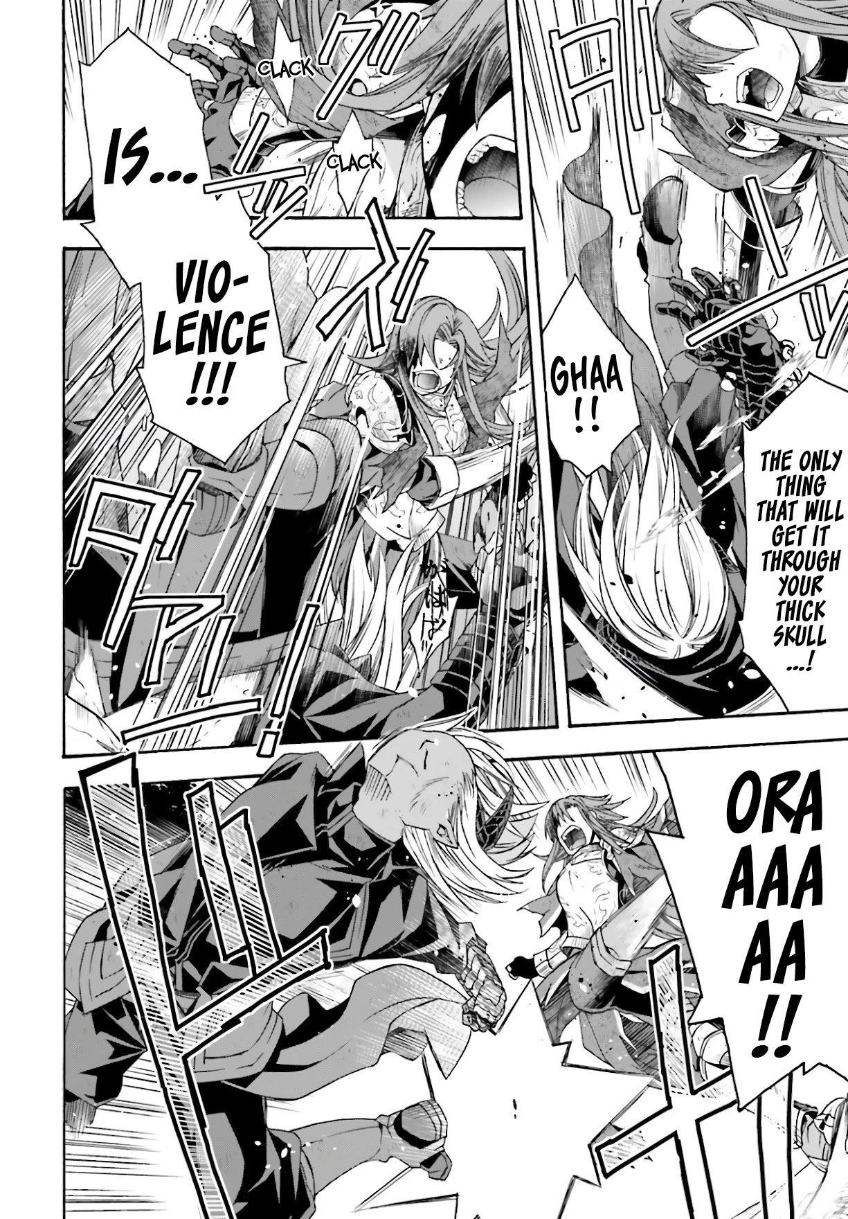 The Wrong Way To Use Healing Magic Chapter 45 - Page 8 in English