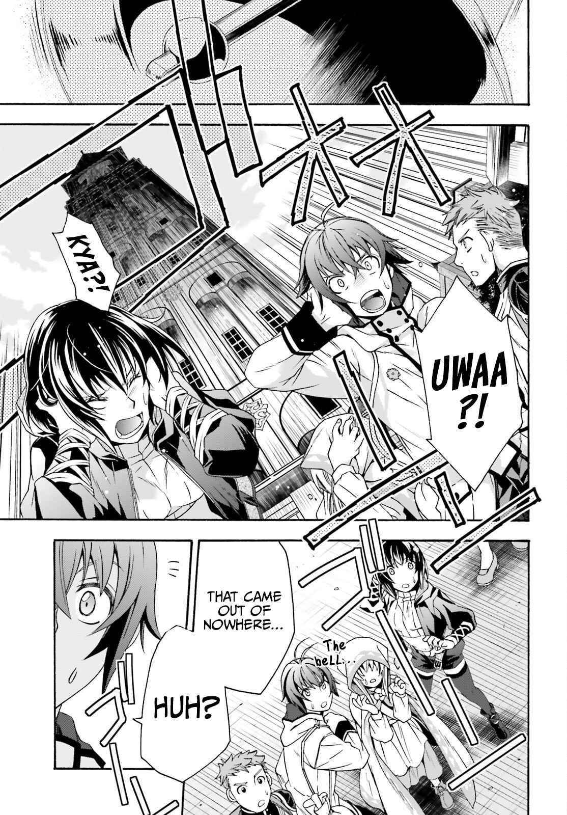 The Wrong Way To Use Healing Magic Chapter 46 - Page 17 in English