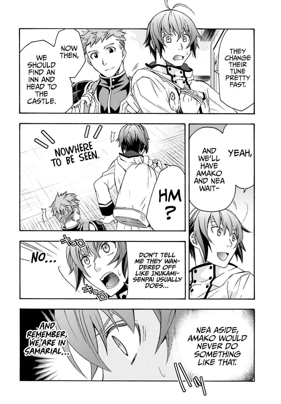 The Wrong Way To Use Healing Magic Chapter 46 - Page 20 in English