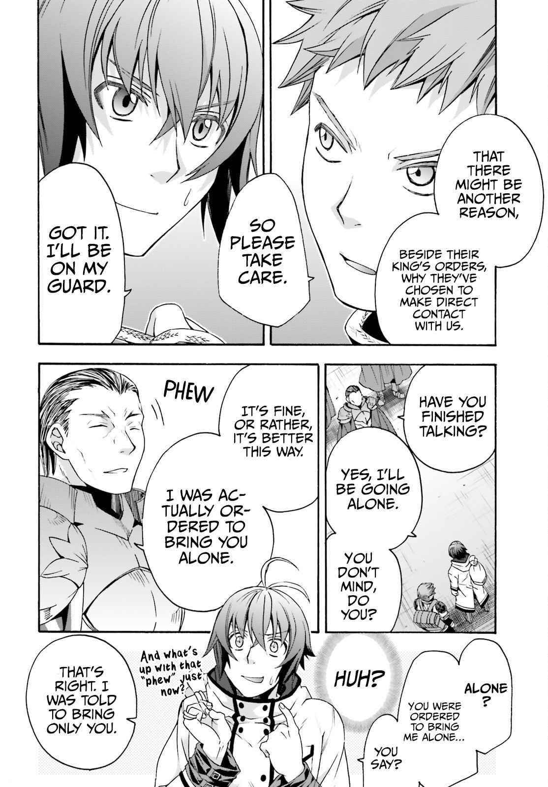 The Wrong Way To Use Healing Magic Chapter 46 - Page 26 in English