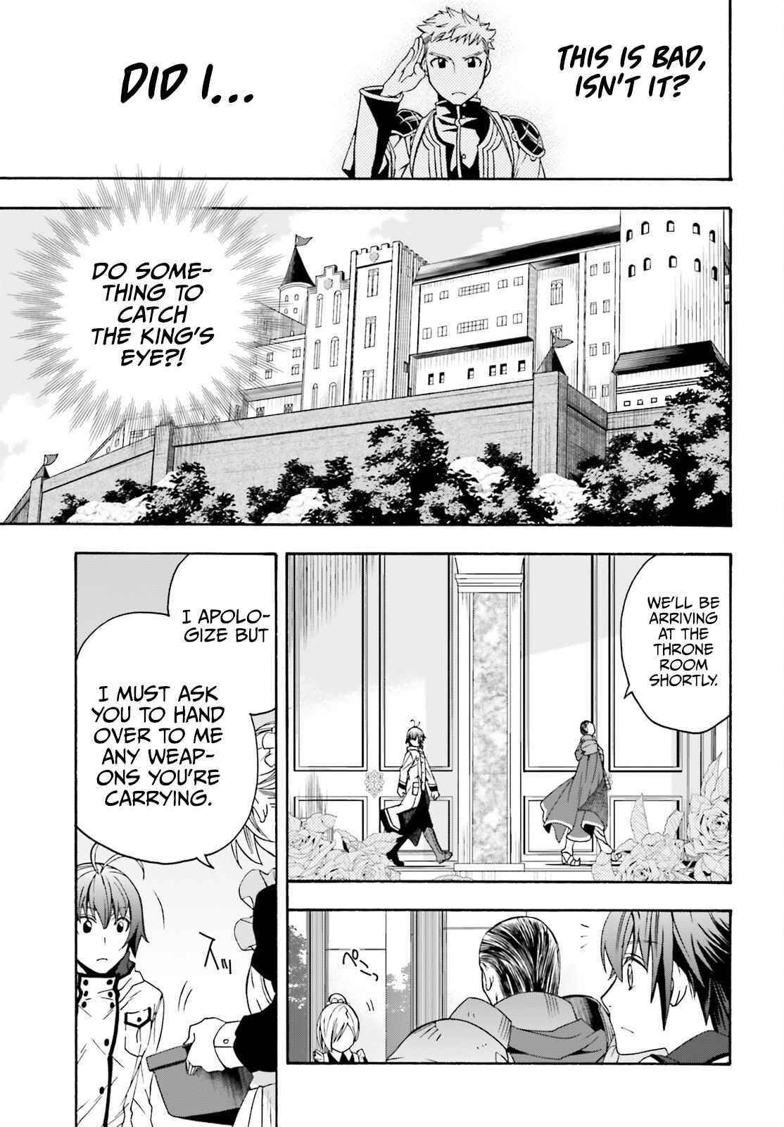 The Wrong Way To Use Healing Magic Chapter 46 - Page 27 in English